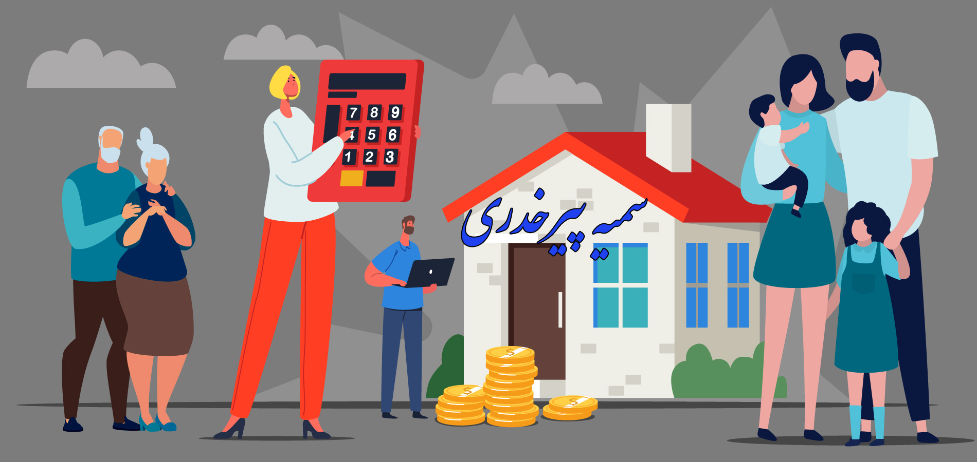 تعریف مالیات بر ارث